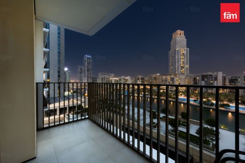 آپارتمان برای اجاره در Dubai، امارات متحده عربی 2 خوابه ، 97.7 متر مربع ، شماره 719415 - تصویر 5