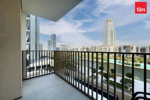 آپارتمان برای اجاره در Dubai، امارات متحده عربی 2 خوابه ، 97.7 متر مربع ، شماره 719415 - تصویر 17