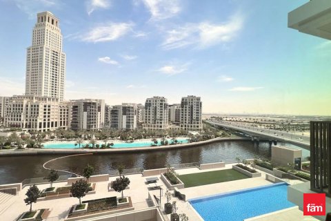 شقة للإيجار في دبي، الإمارات العربية المتحدة 2 غرفة نوم ، 97.6 متر مربع ، رقم 719415 - صورة 7