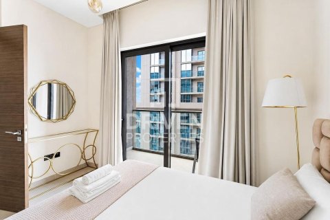 Διαμέρισμα σε Mohammed Bin Rashid City, Dubai, ΗΑΕ 2 υπνοδωμάτια, 73.21 τ.μ. Αρ. 762325 - φωτογραφία 6