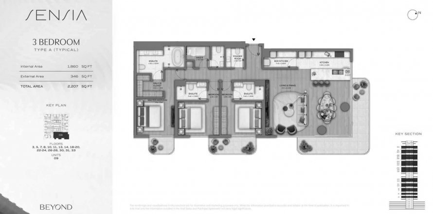Byt v Sensia v Maritime City, Dubai, SAE 3 ložnice, 205.02 m² Č.: 579436