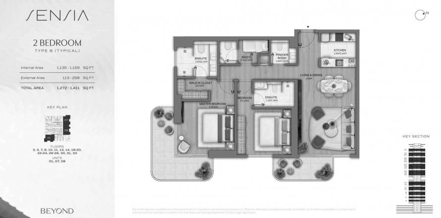 Apartment in Sensia in Maritime City, Dubai, UAE 2 bedrooms, 131.13 sq.m. № 579433