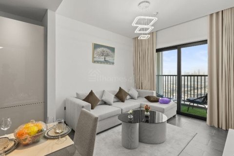 Appartement à louer à Mohammed Bin Rashid City, Dubai, EAU 1 chambre, 64 m2 № 707545 - photo 15