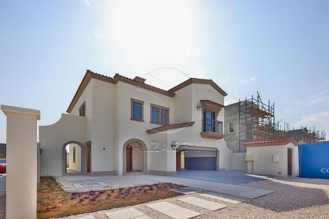 Radhus till försäljning i Khalifa City, Abu Dhabi, UAE 2 sovrum, 123 kvm Nr. 615343 - fotografi 1
