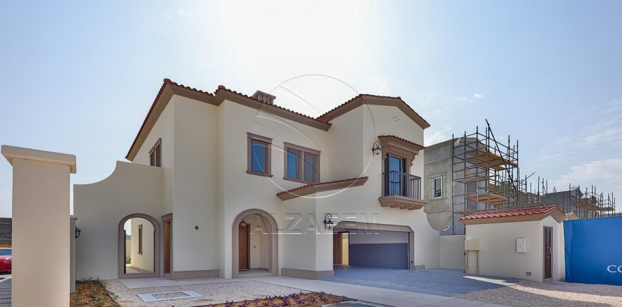 Radhus i Khalifa City, Abu Dhabi, UAE 2 sovrum, 123 kvm Nr. 615343