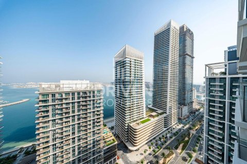 Wohnung zur Miete in Dubai Harbour, Dubai, VAE 1 Schlafzimmer, 73.02 m2 Nr. 746683 - Foto 10