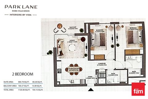 Dubai Hills Estate, Dubai, संयुक्त अरब अमीरात में अपार्टमेंट, 2 बेडरूम, 98.2 वर्ग मीटर, संख्या 760496 - फ़ोटो 14