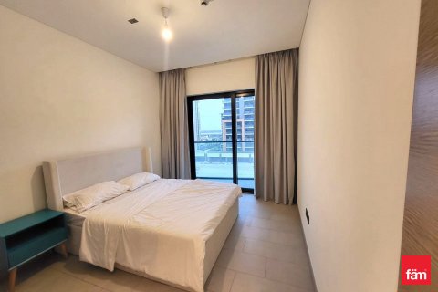 Apartament në Dubai, Emiratet e Bashkuara Arabe 2 dhoma gjumi, 82.1 m2. № 621337 - Foto 9