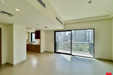 Huoneisto Dubai Hills Estate, Arabiemiraatit 3 makuuhuonetta, 126.5 m2 № 710134 - kuva 10