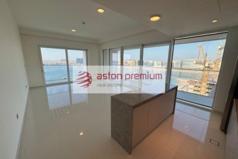 Appartement à louer à Dubai, EAU 2 chambres, 146.5 m2 № 624037 - photo 1