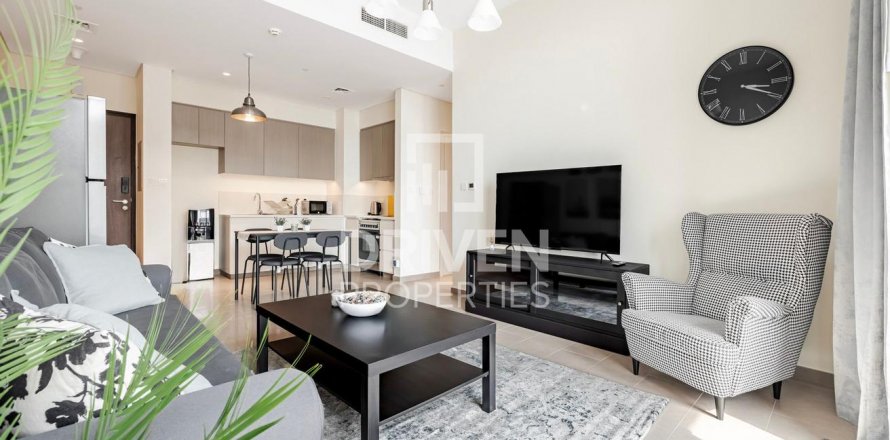 Byt v Dubai Hills Estate, Dubai, SAE 1 ložnice, 60 m² Č.: 603565