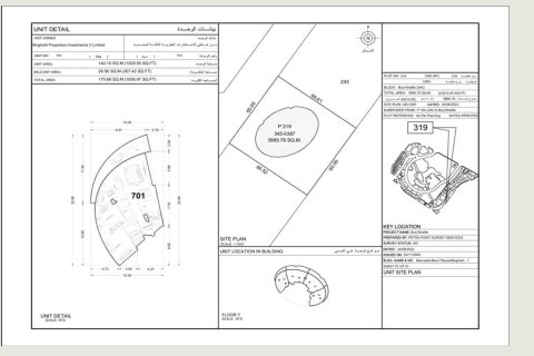 Lakás itt: Downtown Dubai (Downtown Burj Dubai), EAE, 2 hálószoba, 170.6 m², azonosító: 678279 - fénykép 11
