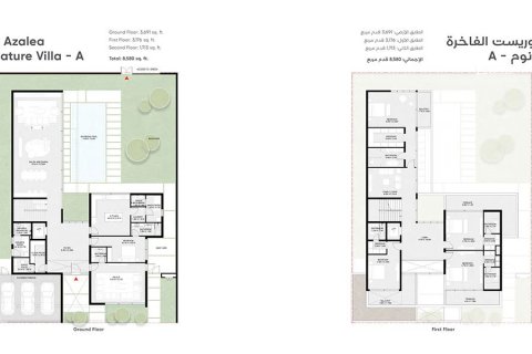 Villa in Dubai, UAE 4 bedrooms, 328 sq.m. № 704604 - photo 6
