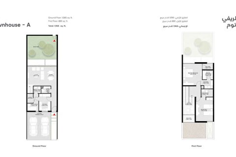 Villa in Dubai, UAE 4 bedrooms, 328 sq.m. № 704604 - photo 7
