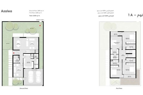 Villa in Dubai, UAE 4 bedrooms, 328 sq.m. № 704604 - photo 4
