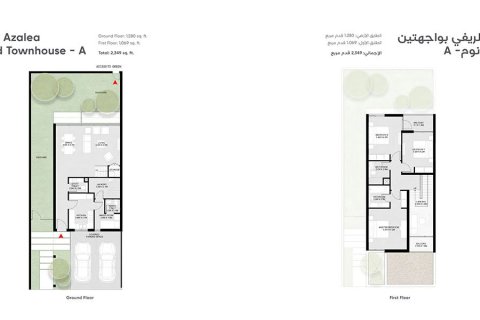 Villa in Dubai, UAE 4 bedrooms, 328 sq.m. № 704604 - photo 8