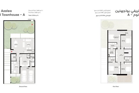 Villa in Dubai, UAE 4 bedrooms, 328 sq.m. № 704604 - photo 9