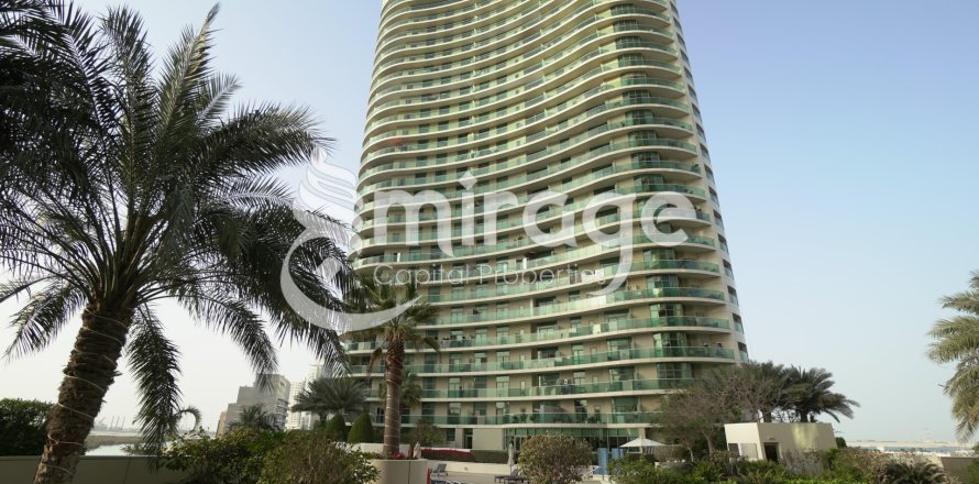 Apartment in Al Reem Island, Abu Dhabi, UAE 1 bedroom, 94.4 sq.m. № 579691