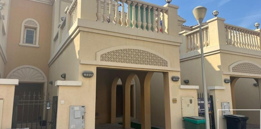 Σπίτι σε Jumeirah Village Triangle, Dubai, ΗΑΕ 2 υπνοδωμάτια, 180.05 τ.μ. Αρ. 747595
