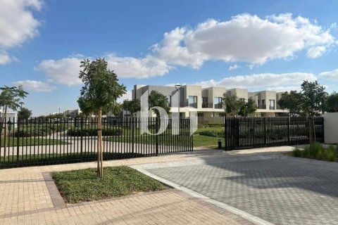 Radhus uthyres i Dubai South (Dubai World Central), Dubai, UAE 4 sovrum, 237 kvm Nr. 645426 - fotografi 16