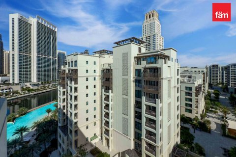 Byt v Dubai, SAE 2 ložnice, 97.5 m² Č.: 679138 - fotografie 1