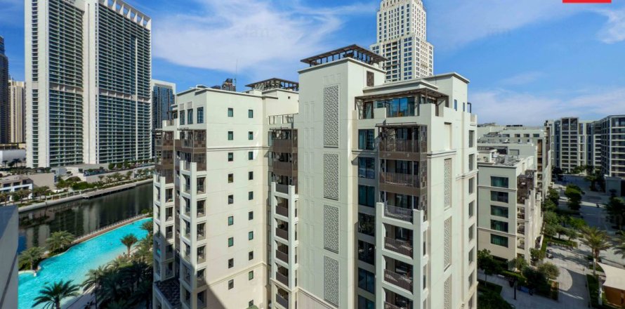Byt v Dubai, SAE 2 ložnice, 97.5 m² Č.: 679138