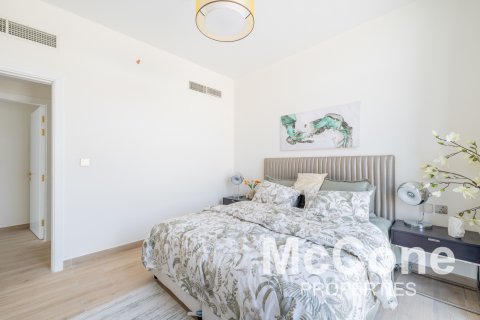 Byt v Majan, Dubai, SAE 1 ložnice, 86.03 m² Č.: 587016 - fotografie 7