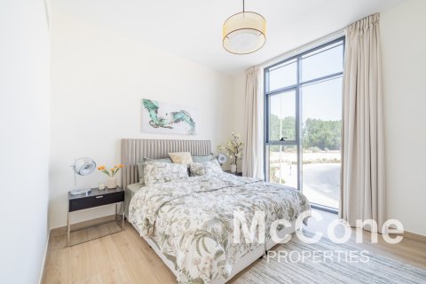 Byt v Majan, Dubai, SAE 1 ložnice, 86.03 m² Č.: 587016 - fotografie 5
