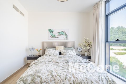 Byt v Majan, Dubai, SAE 1 ložnice, 86.03 m² Č.: 587016 - fotografie 6