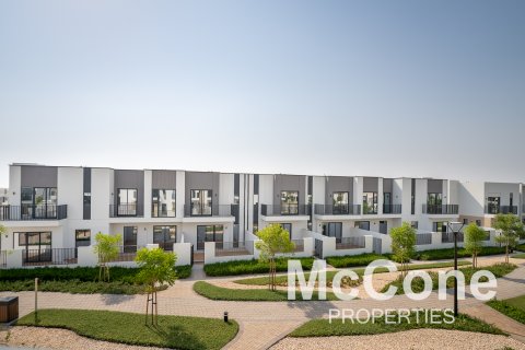 Řadový dům v Dubai South (Dubai World Central), Dubai, SAE 3 ložnice, 141.03 m² Č.: 586882 - fotografie 22