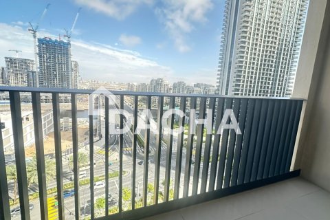 Apartament de vânzare în Dubai Creek Harbour (The Lagoons), Dubai, EAU 2 dormitoare, 107 mp.  №706630 - poză 14