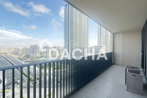 Apartament de vânzare în Dubai Creek Harbour (The Lagoons), Dubai, EAU 2 dormitoare, 107 mp.  №706630 - poză 11