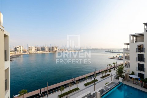 Byt v Jumeirah, Dubai, SAE 1 ložnice, 74 m² Č.: 602489 - fotografie 5