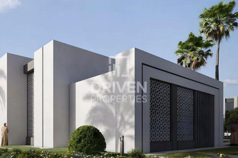 Shtëpi në qytet në Dubai Land, Emiratet e Bashkuara Arabe 2 dhoma gjumi, 100 m2. № 653441 - Foto 13