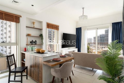 Byt v Dubai Hills Estate, SAE 2 ložnice, 70 m² Č.: 627011 - fotografie 1