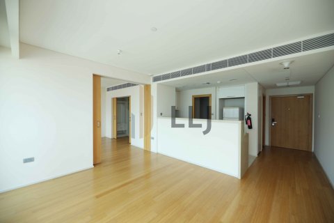 Byt v Al Raha Beach, Abu Dhabi, SAE 1 ložnice, 82.2 m² Č.: 572701 - fotografie 4