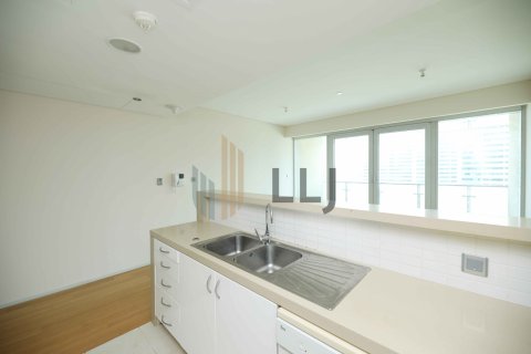 Byt v Al Raha Beach, Abu Dhabi, SAE 1 ložnice, 82.2 m² Č.: 572701 - fotografie 9