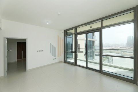 Byt v Al Reem Island, Abu Dhabi, SAE 1 ložnice, 73.4 m² Č.: 596685 - fotografie 5