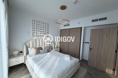 Üürile anda korter asukohaga Business Bay, Dubai, AÜE: 1 magamistoaga, 62.25 m² Nr 755129 - pilt 7