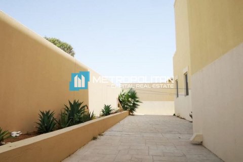 Купить виллу в Al Raha Gardens, Абу-Даби, ОАЭ 5 спален, 579.9м2, № 651728 - фото 21