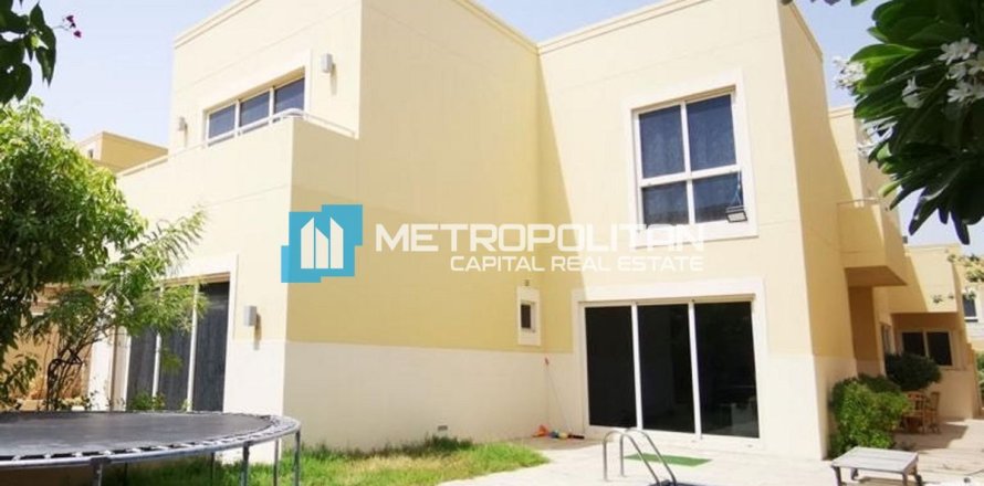 Вилла в Al Raha Gardens, Абу-Даби, ОАЭ 5 спален, 579.9м2 № 651728