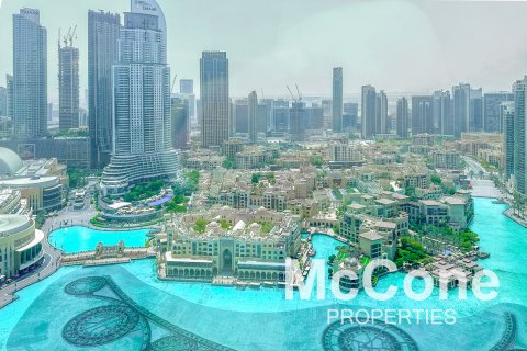 Byt v Downtown Dubai (Downtown Burj Dubai), SAE 2 ložnice, 152.27 m² Č.: 587350 - fotografie 18