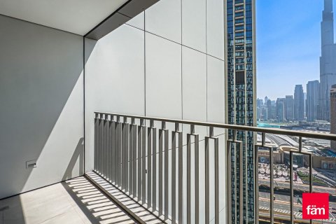Dzīvoklis Downtown Dubai (Downtown Burj Dubai)jā, AAE 2 istabas, 100.9 m2 Nr. 720451 - attēls 15