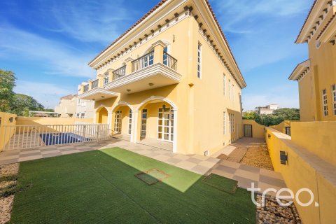 The Villa, Dubai, संयुक्त अरब अमीरात में विला, 5 बेडरूम, 492.01 वर्ग मीटर, संख्या 733516 - फ़ोटो 20