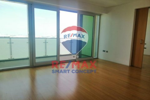 Byt v Al Raha Beach, Abu Dhabi, SAE 1 ložnice, 81.9 m² Č.: 580528 - fotografie 1