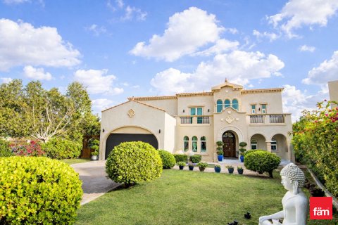 Вилла в Jumeirah Islands, Дубай, ОАЭ 4 спальни, 1025.9м2 № 703962