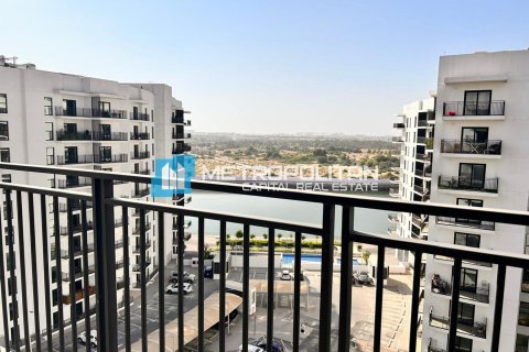 Appartement à vendre à  Yas Island, Abu Dhabi, EAU 3 chambres, 130.5 m2 № 691859 - photo 6