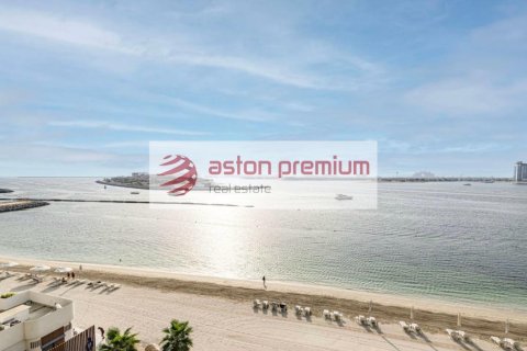 Huoneisto Dubai Harbour, Dubai, Arabiemiraatit 1 makuuhuone, 104 m2 № 690740 - kuva 11