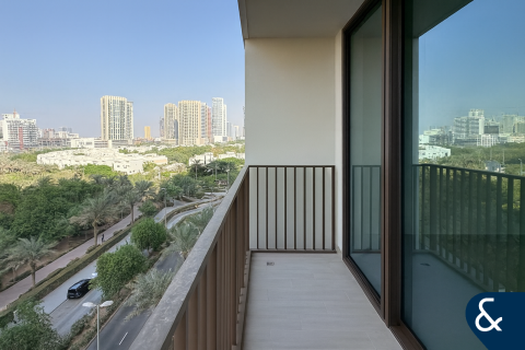 Jumeirah Village Circle, Dubai, संयुक्त अरब अमीरात में अपार्टमेंट, 1 बेडरूम, 79 वर्ग मीटर, संख्या 688951 - फ़ोटो 3