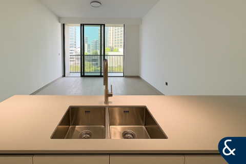 Jumeirah Village Circle, Dubai, संयुक्त अरब अमीरात में अपार्टमेंट, 1 बेडरूम, 79 वर्ग मीटर, संख्या 688951 - फ़ोटो 2